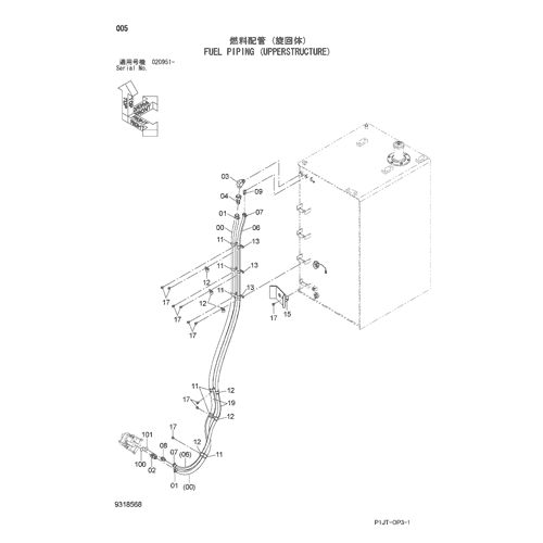 FUEL PIPING (UPPERSTRUCTURE)