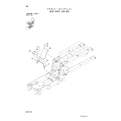 REAR COVER (CAB BED)