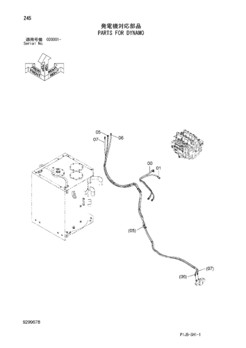 PARTS FOR