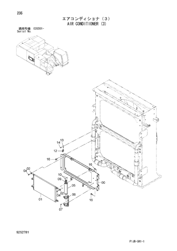 AIR CONDITIONER (3)