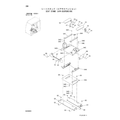 SEAT STAND (AIR-SUSPENSION)