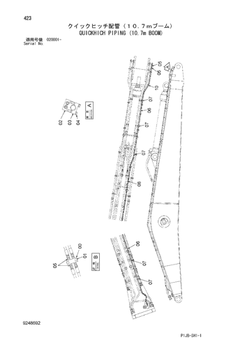 QUICKHICH PIPING (10.7m BOOM)