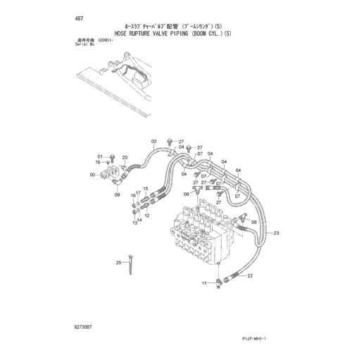 HOSE RUPTURE VALVE PIPING (BOOM CYL.)(5)