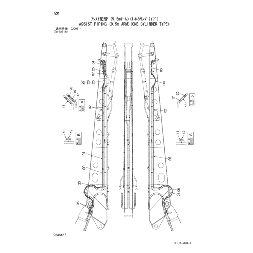 ASSIST PIPING (9.5m ARM)(ONE CYLINDER TYPE)