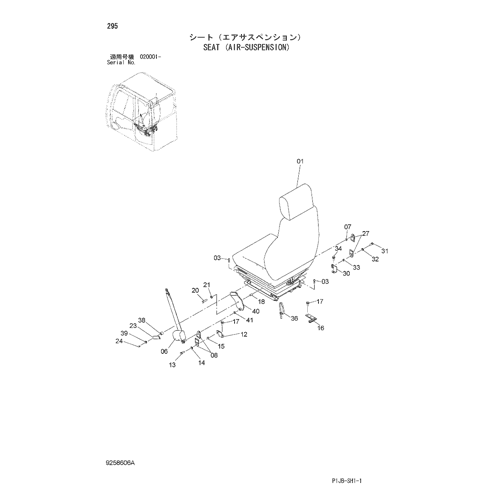 SEAT (AIR-SUSPENSION)