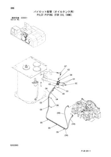 PILOT PIPING (FOR OIL TANK)