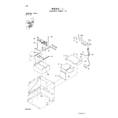 ELECTRIC PARTS (1)