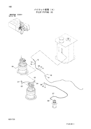 PILOT PIPING (4)