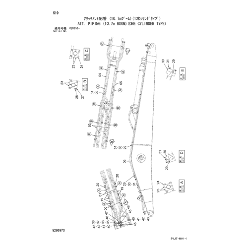 ATT. PIPING (10.7m BOOM)(ONE CYLINDER TYPE)