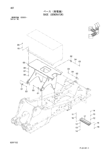 BASE (GENERATOR)