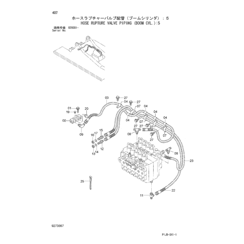 HOSE RUPTURE VALVE PIPING (BOOM CYL.)-5