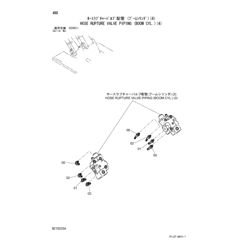 HOSE RUPTURE VALVE PIPING (BOOM CYL.)(4)