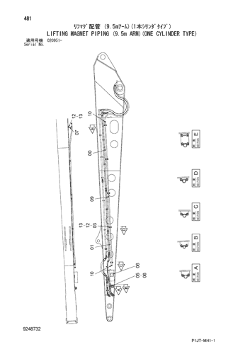 LIFTING MAGNET PIPING (9.5m ARM)(ONE CYLINDER TYPE)