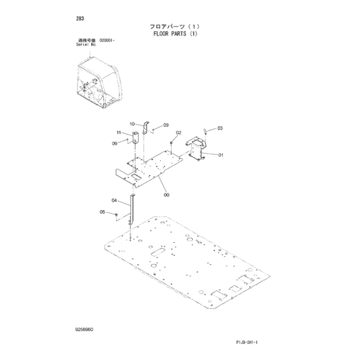 FLOOR PARTS (1)