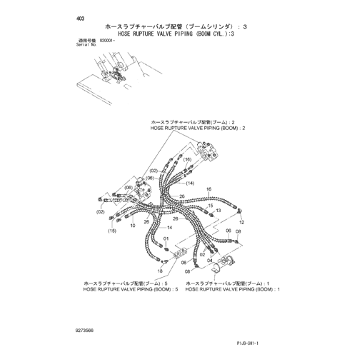 HOSE RUPTURE VALVE PIPING (BOOM CYL.)-3