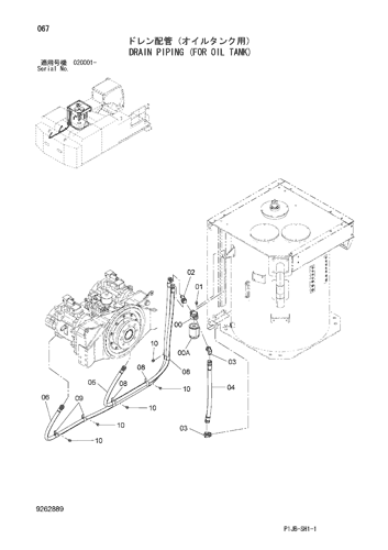 DRAIN PIPING (FOR OIL TANK)