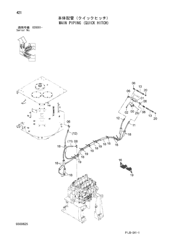 MAIN PIPING (QUICK HITCH)