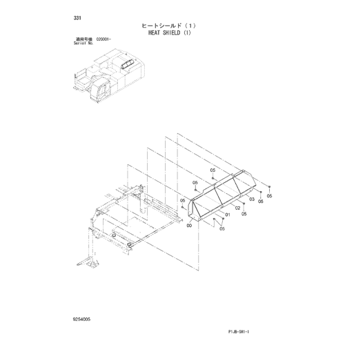 HEAT SHIELD (1)