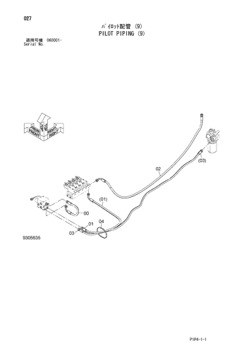 PILOT PIPING (9)