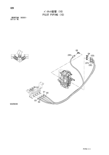 PILOT PIPING (10)