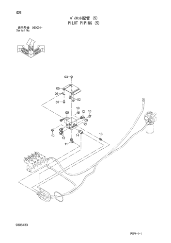 PILOT PIPING (5)