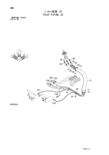 PILOT PIPING (8)