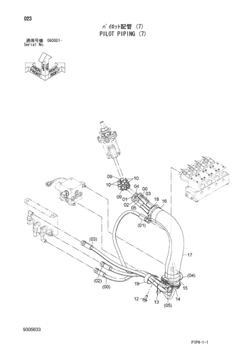 PILOT PIPING (7)