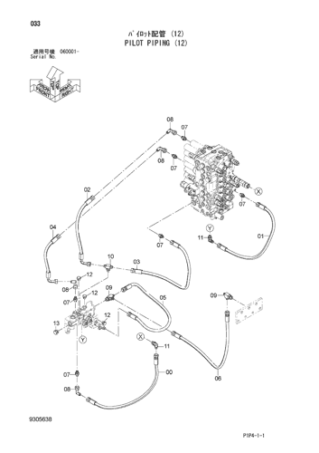 PILOT PIPING (12)