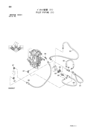 PILOT PIPING (11)