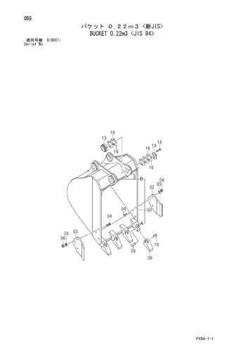 BUCKET 0.22m3 -JIS 94-