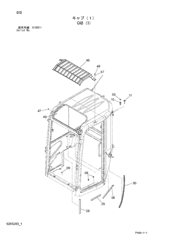 CAB (1)