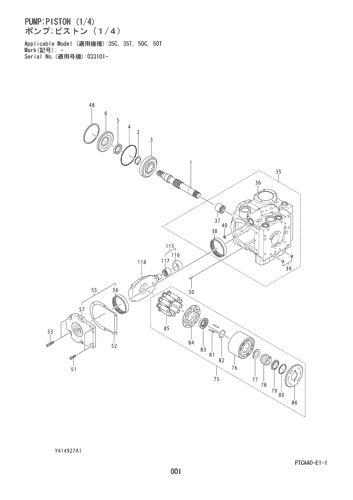 PUMP;PISTON (1-4)