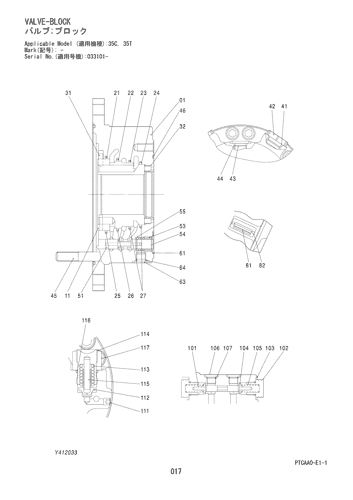 VALVE-BLOCK