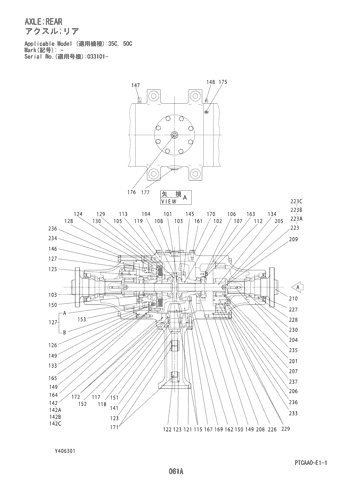 AXLE;REAR