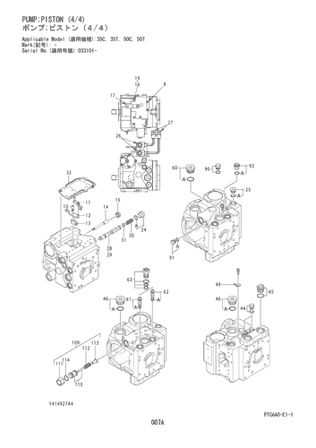 PUMP;PISTON (4-4)