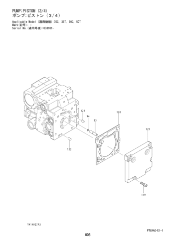 PUMP;PISTON (3-4)