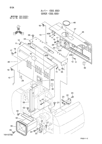COVER -550,650-