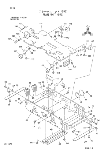 FRAME UNIT -550-