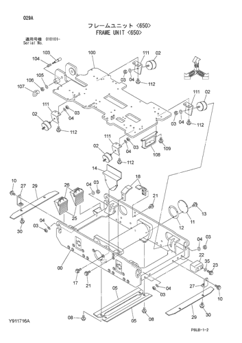 FRAME UNIT -650-