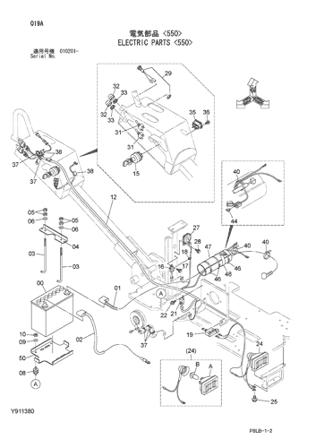 ELECTRIC PARTS -550-