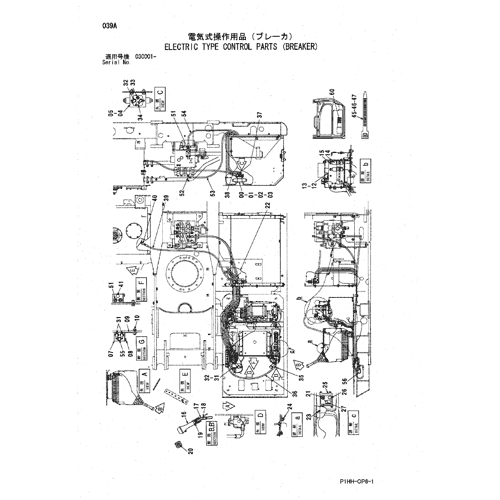 4350150 VALVE;SOLENOID для Hitachi ZX330
