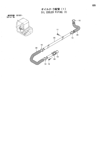 OIL COOLER PIPING (1)