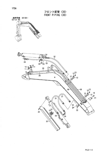 FRONT PIPING -30-