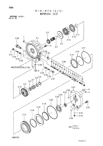 MOTOR;OIL (2-2)