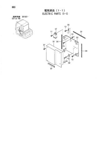ELECTRIC PARTS (1-1)