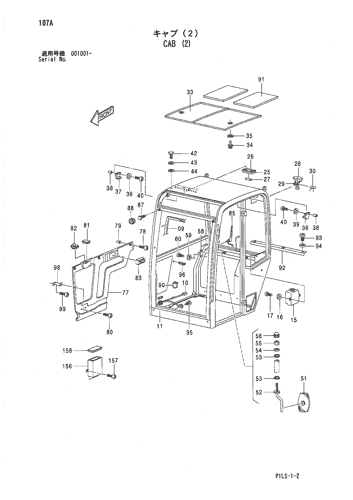 CAB (2)