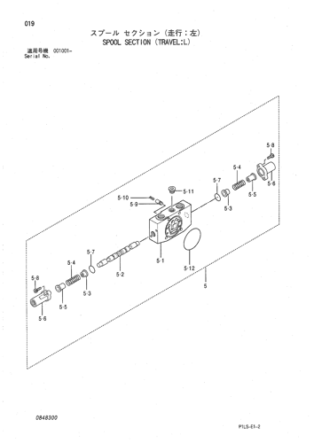 SPOOL SECTION (TRAVEL-L)
