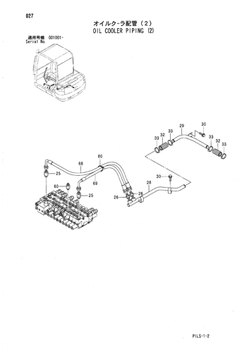 OIL COOLER PIPING (2)