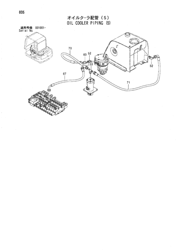 OIL COOLER PIPING (5)
