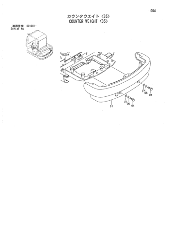 COUNTER WEIGHT -35-